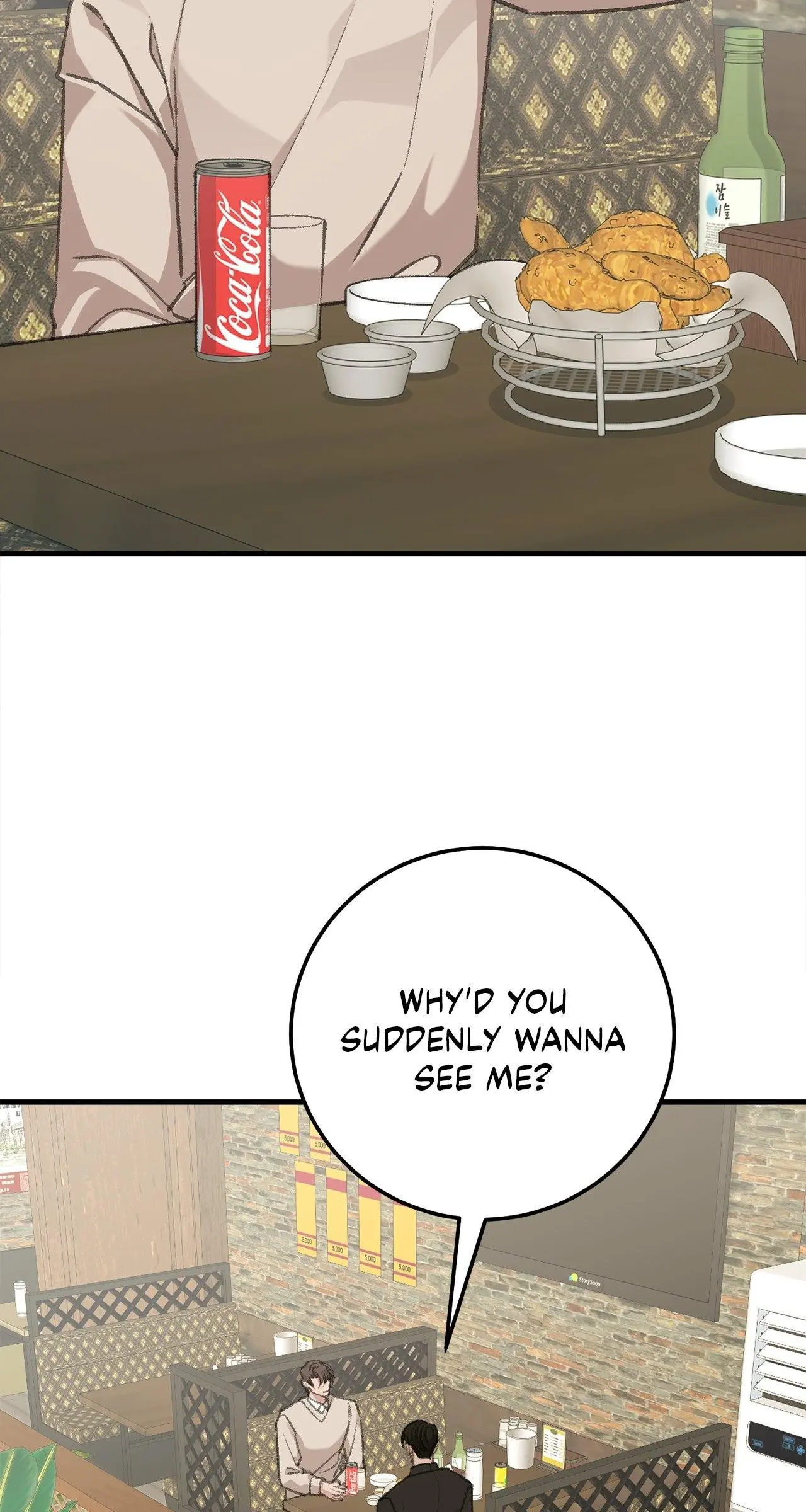 You’re Just My Type, Sir - Chapter 6 Page 51