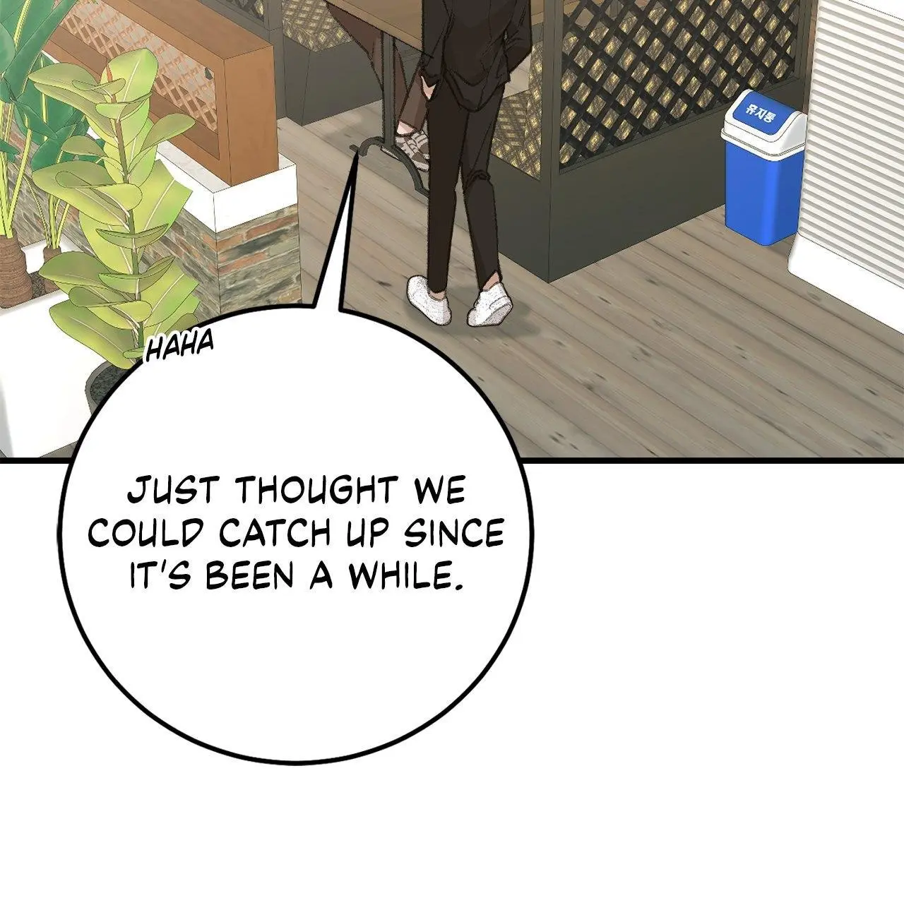 You’re Just My Type, Sir - Chapter 6 Page 52