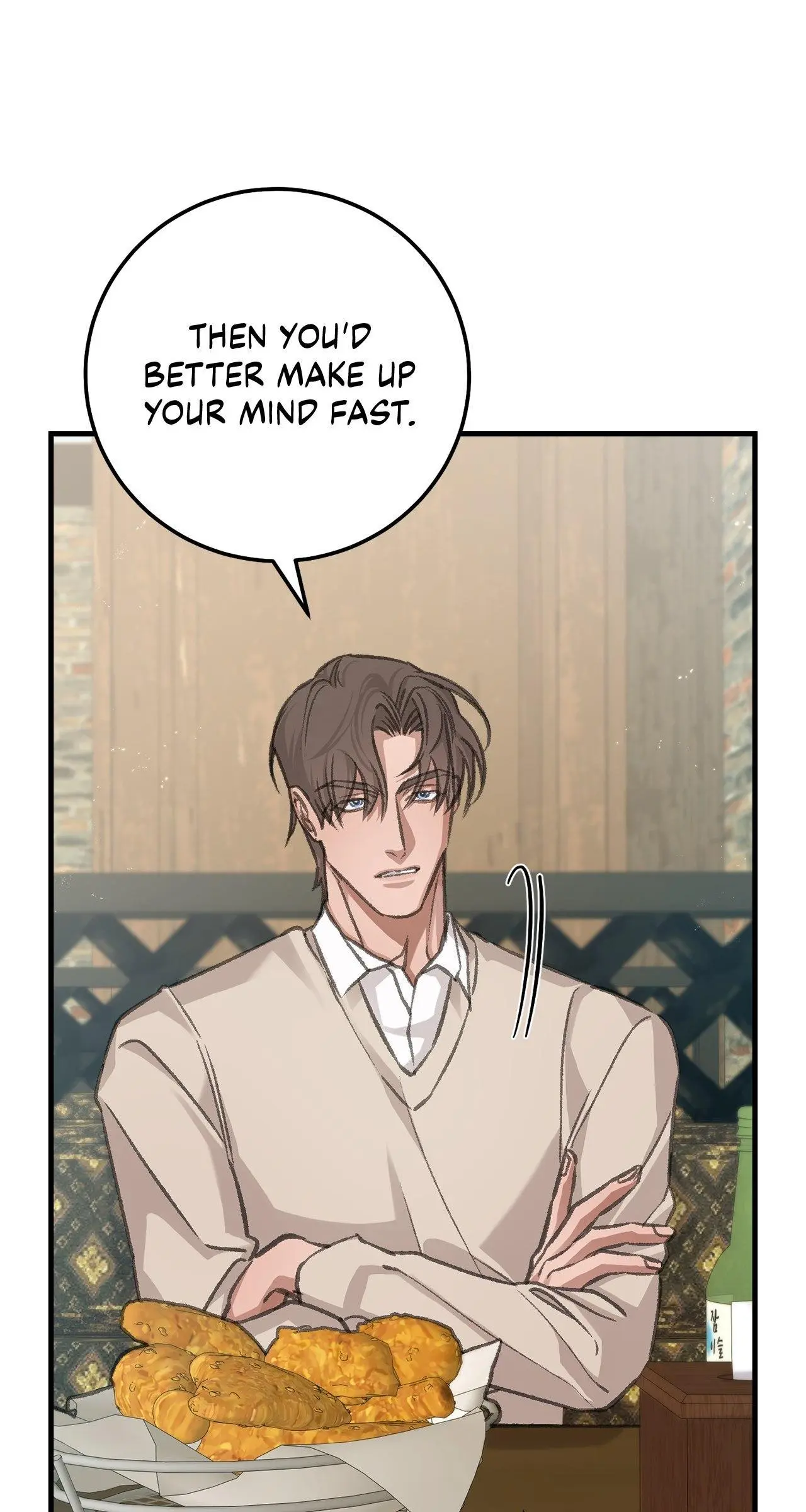 You’re Just My Type, Sir - Chapter 6 Page 73