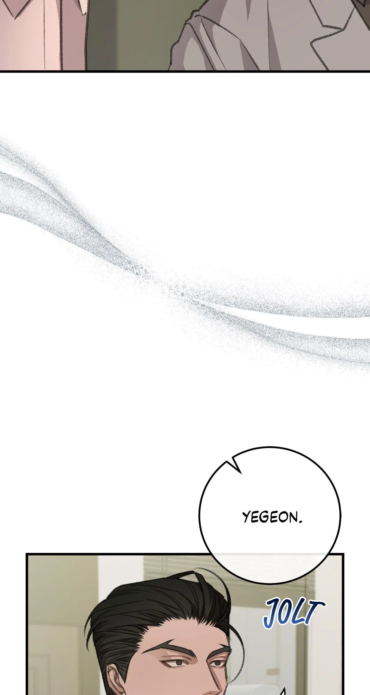 You’re Just My Type, Sir - Chapter 7 Page 12