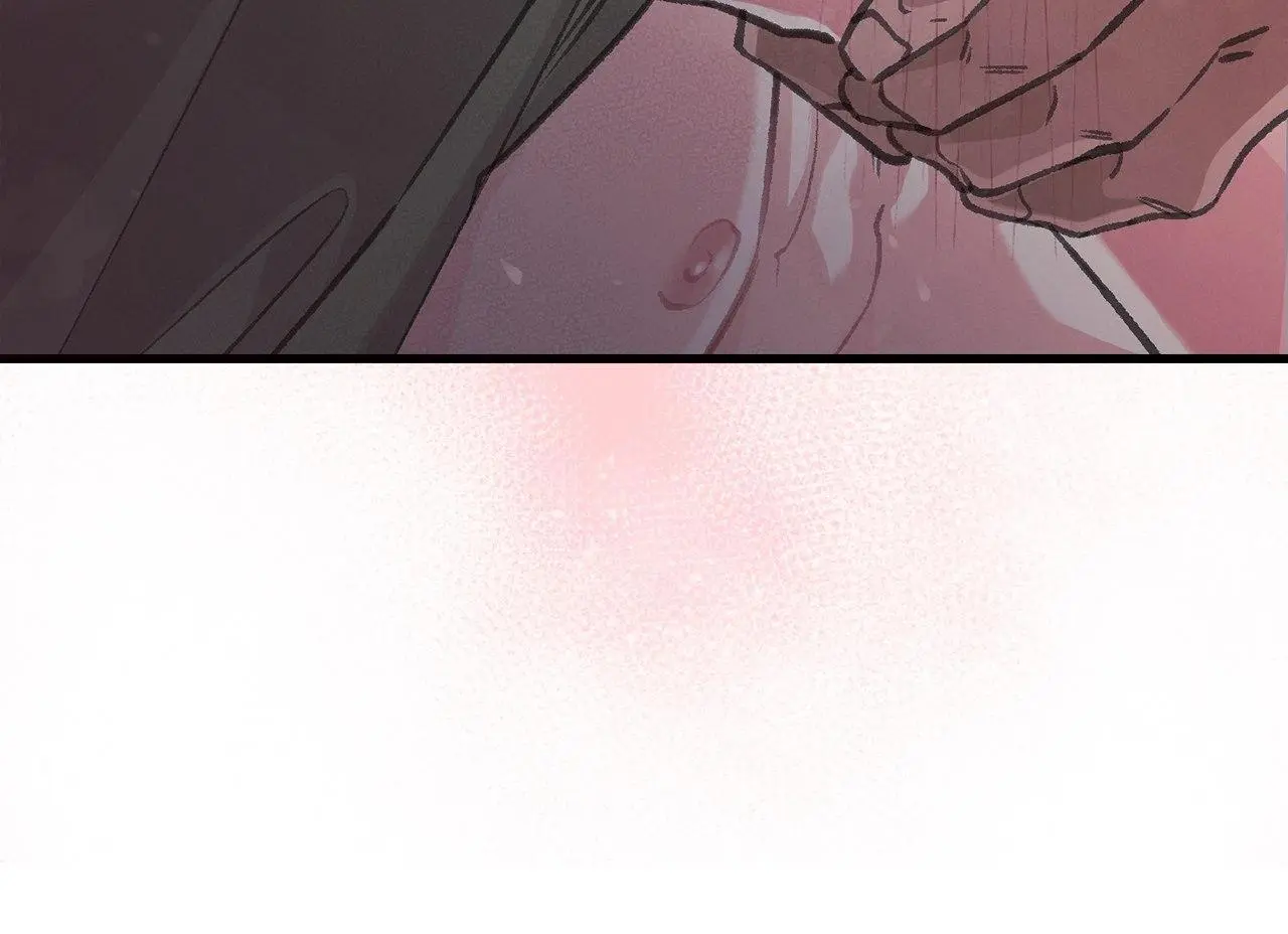 You’re Just My Type, Sir - Chapter 7 Page 48