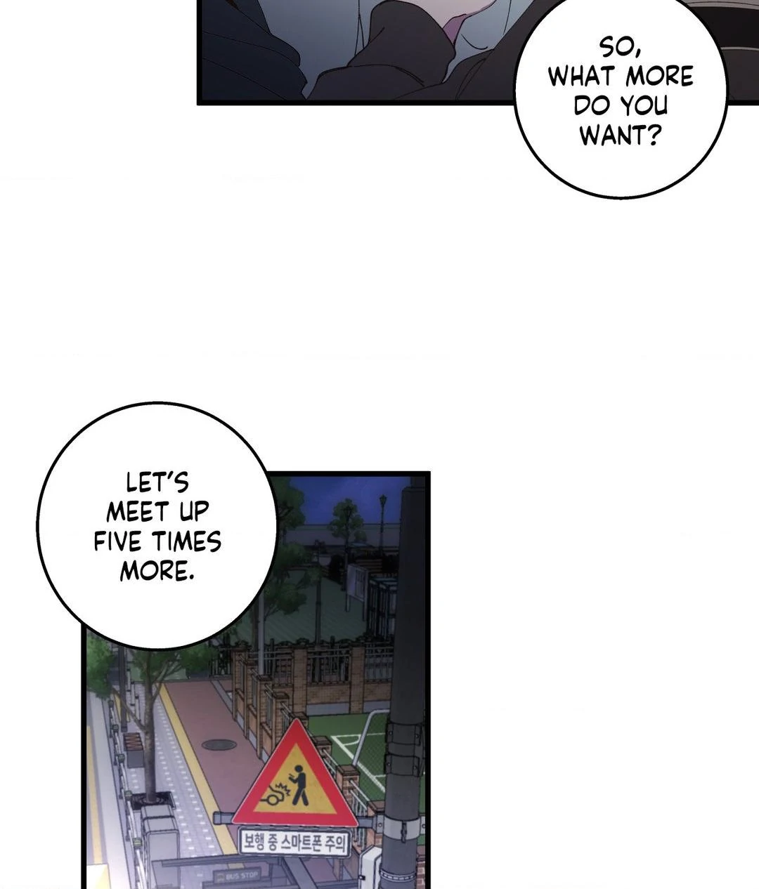 Reluctant Encounters - Chapter 10 Page 96