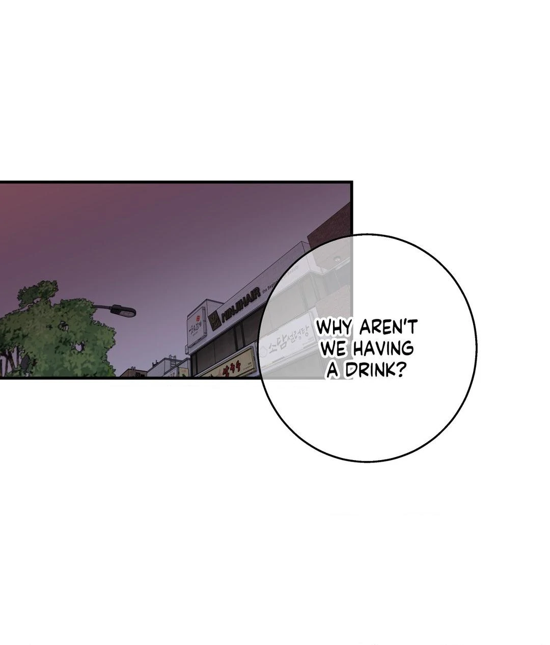 Reluctant Encounters - Chapter 15 Page 33