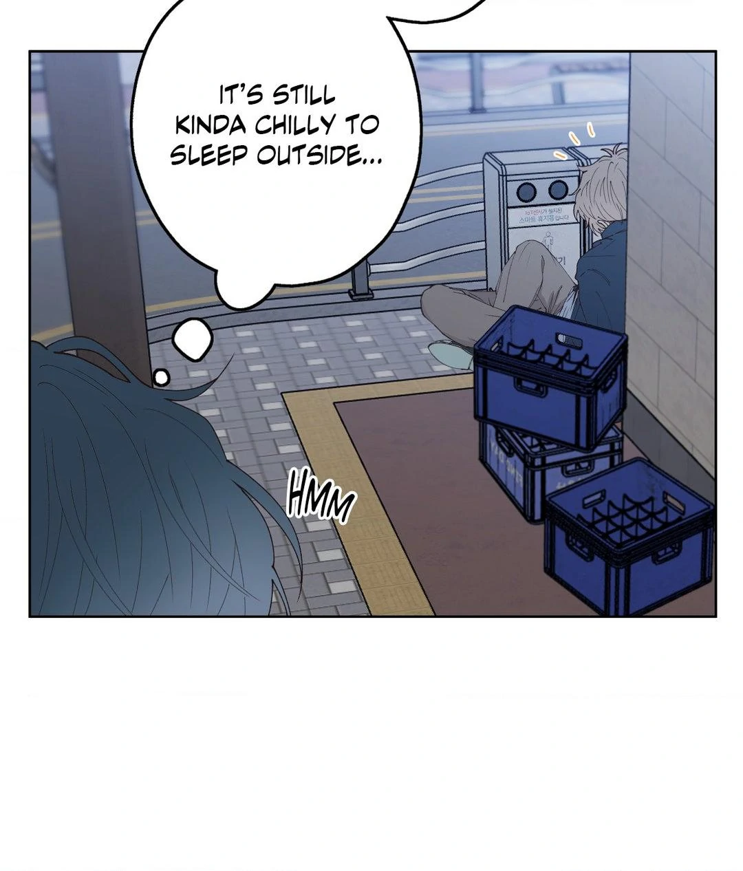 Reluctant Encounters - Chapter 2 Page 40