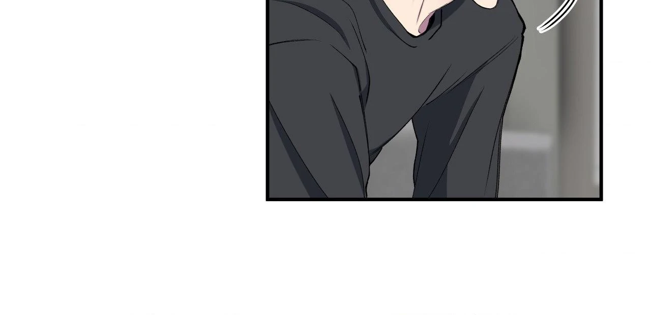 Reluctant Encounters - Chapter 30 Page 31