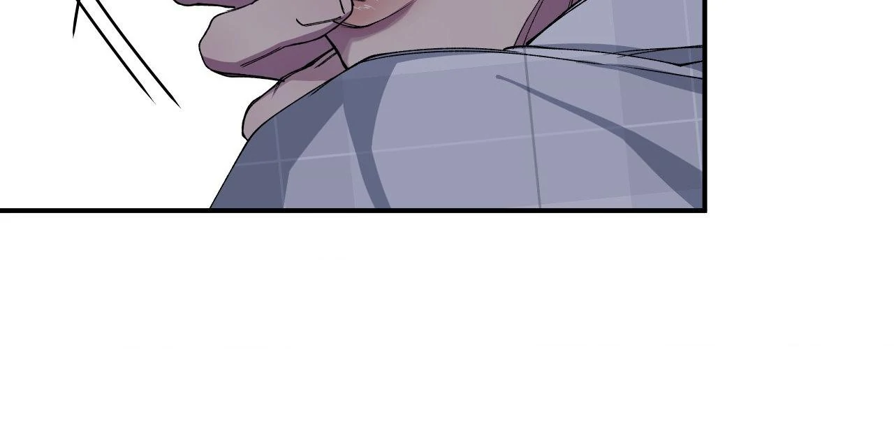 Reluctant Encounters - Chapter 33 Page 88