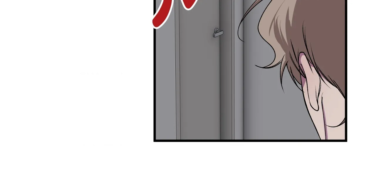 Reluctant Encounters - Chapter 35 Page 71