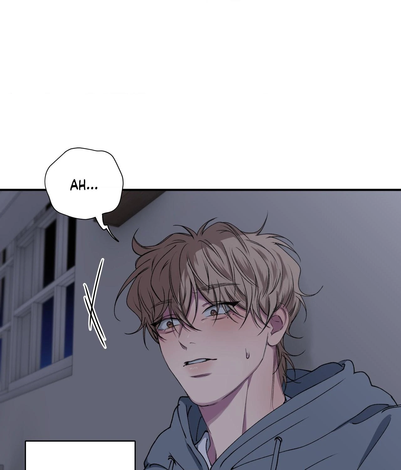 Reluctant Encounters - Chapter 38 Page 73