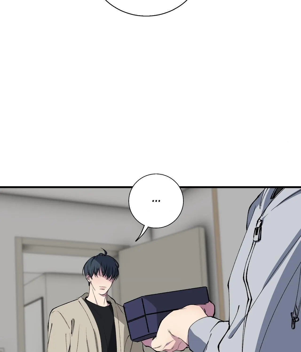 Reluctant Encounters - Chapter 41 Page 6