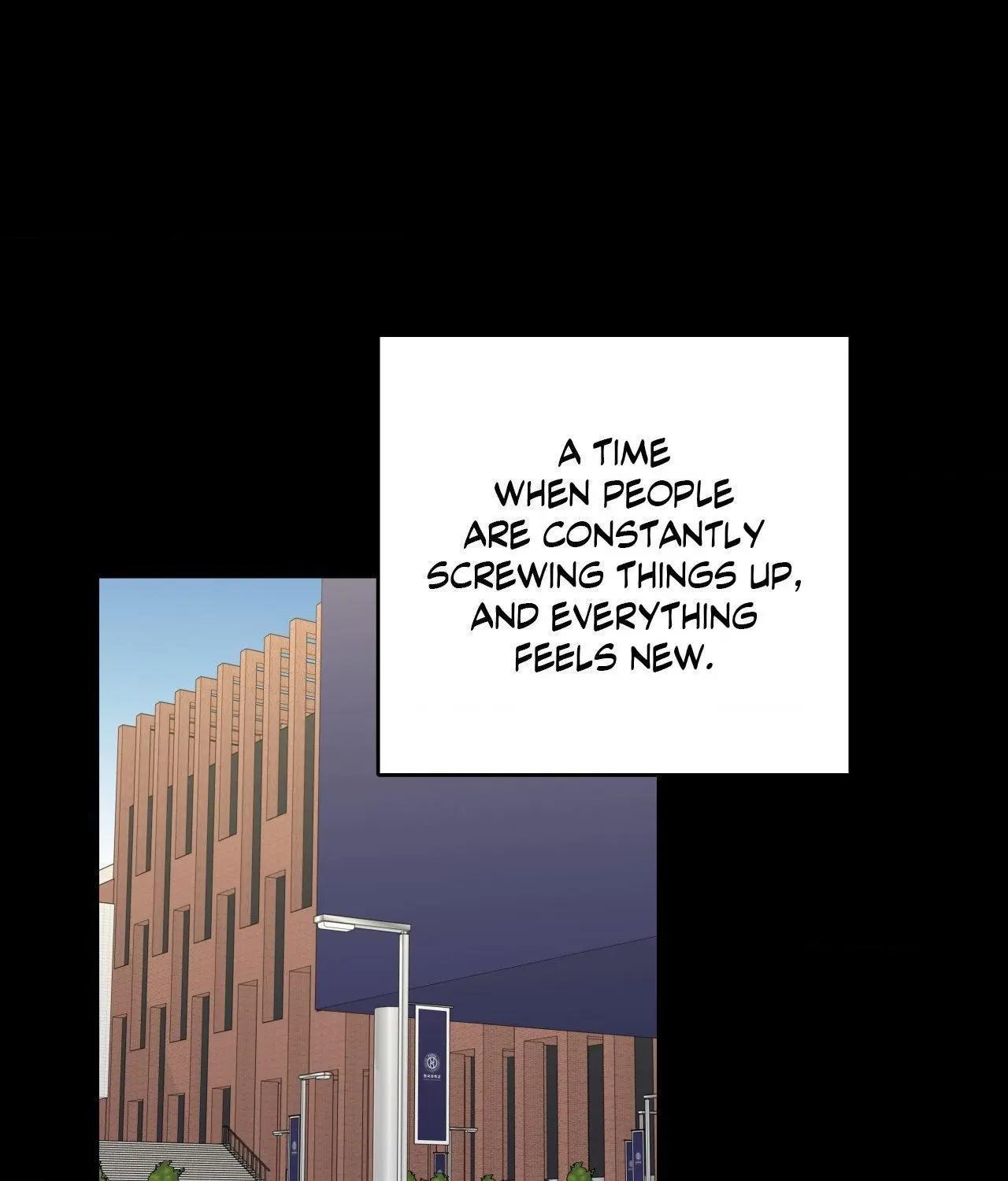 Reluctant Encounters - Chapter 41 Page 53