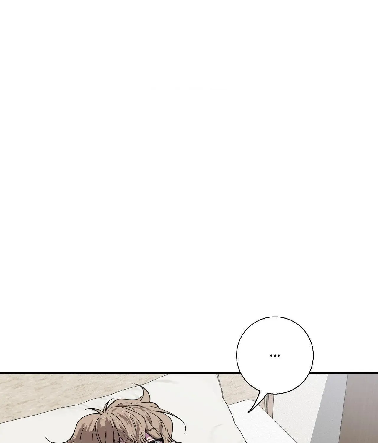 Reluctant Encounters - Chapter 45 Page 45