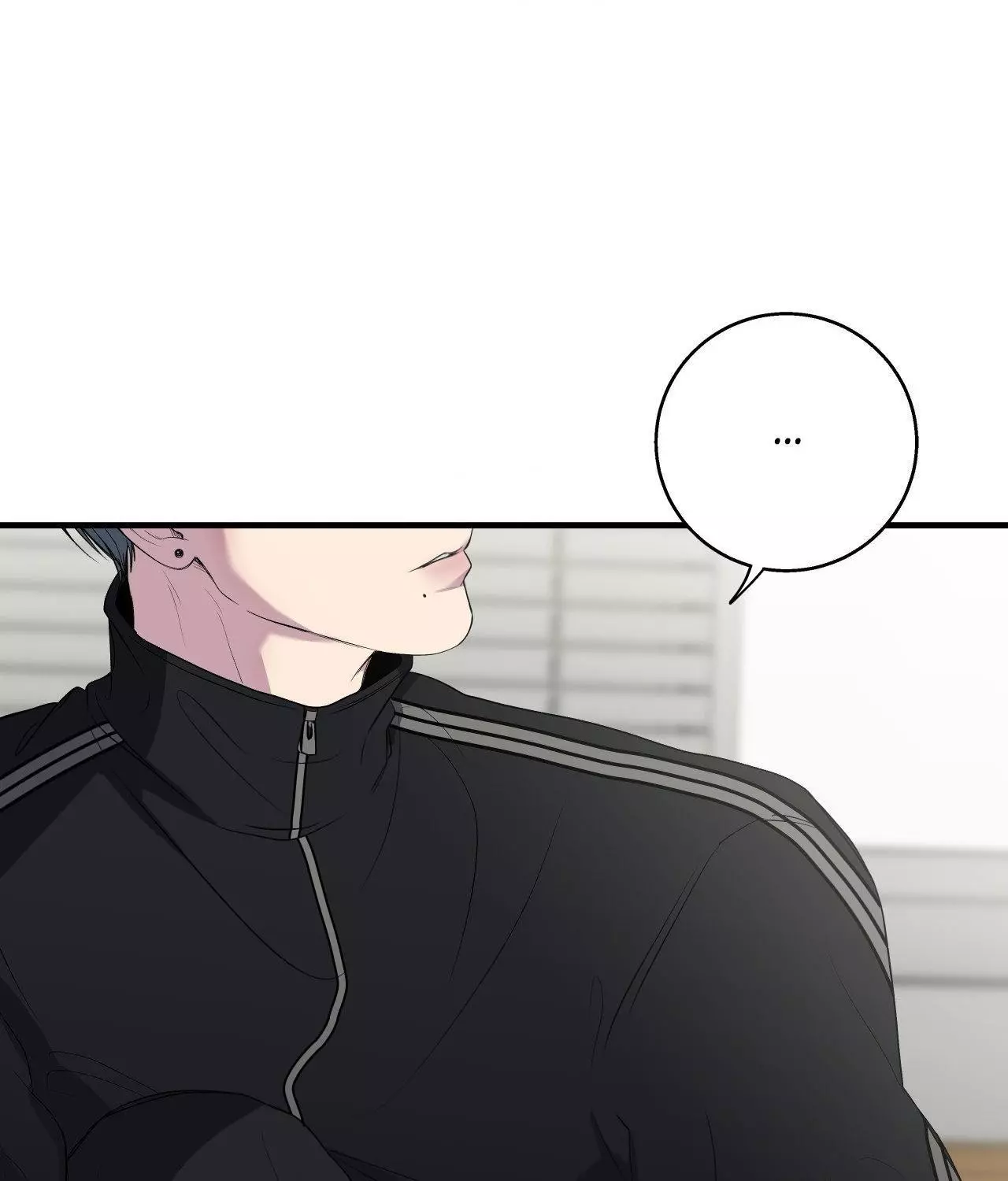 Reluctant Encounters - Chapter 50 Page 99