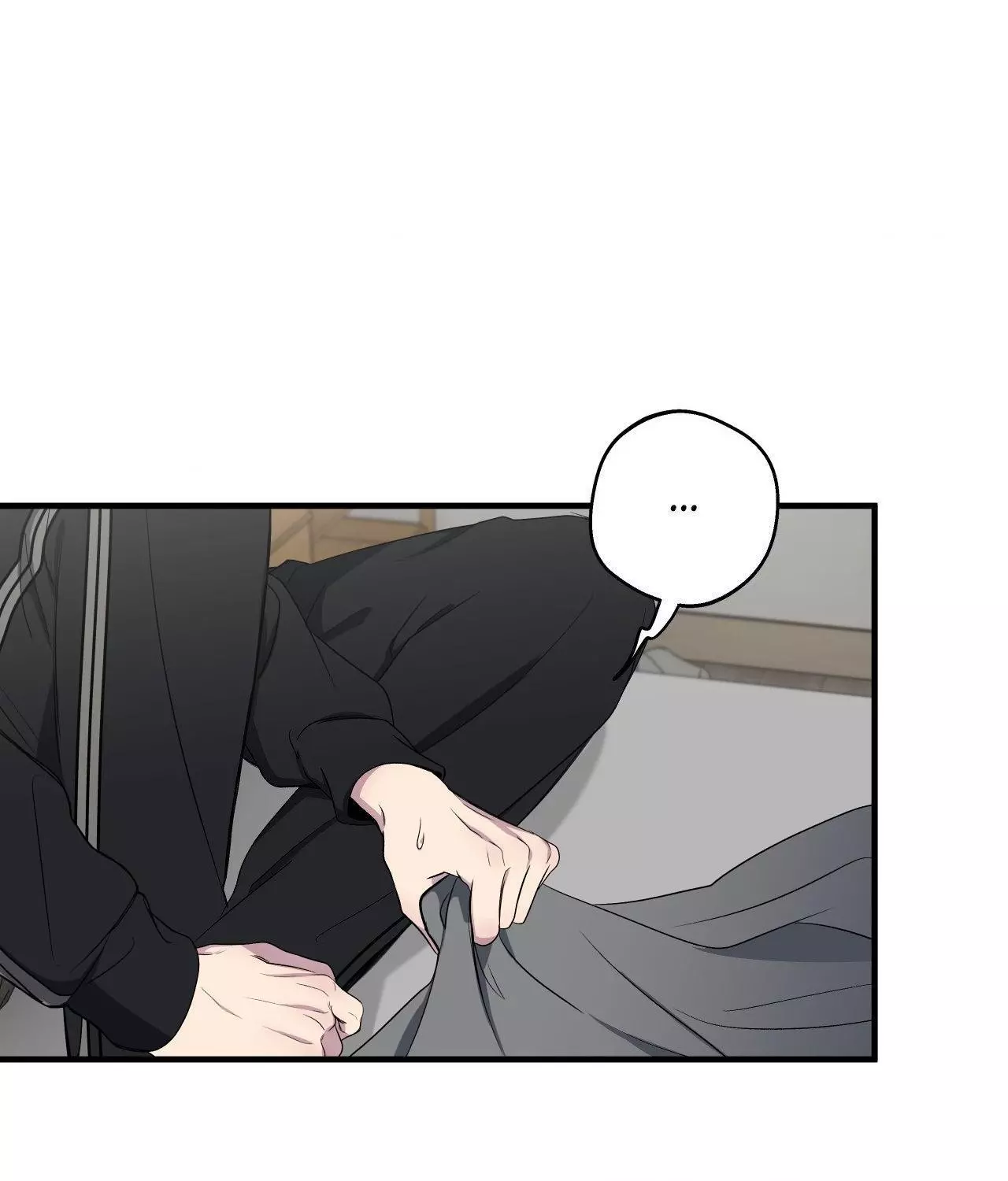 Reluctant Encounters - Chapter 51 Page 5