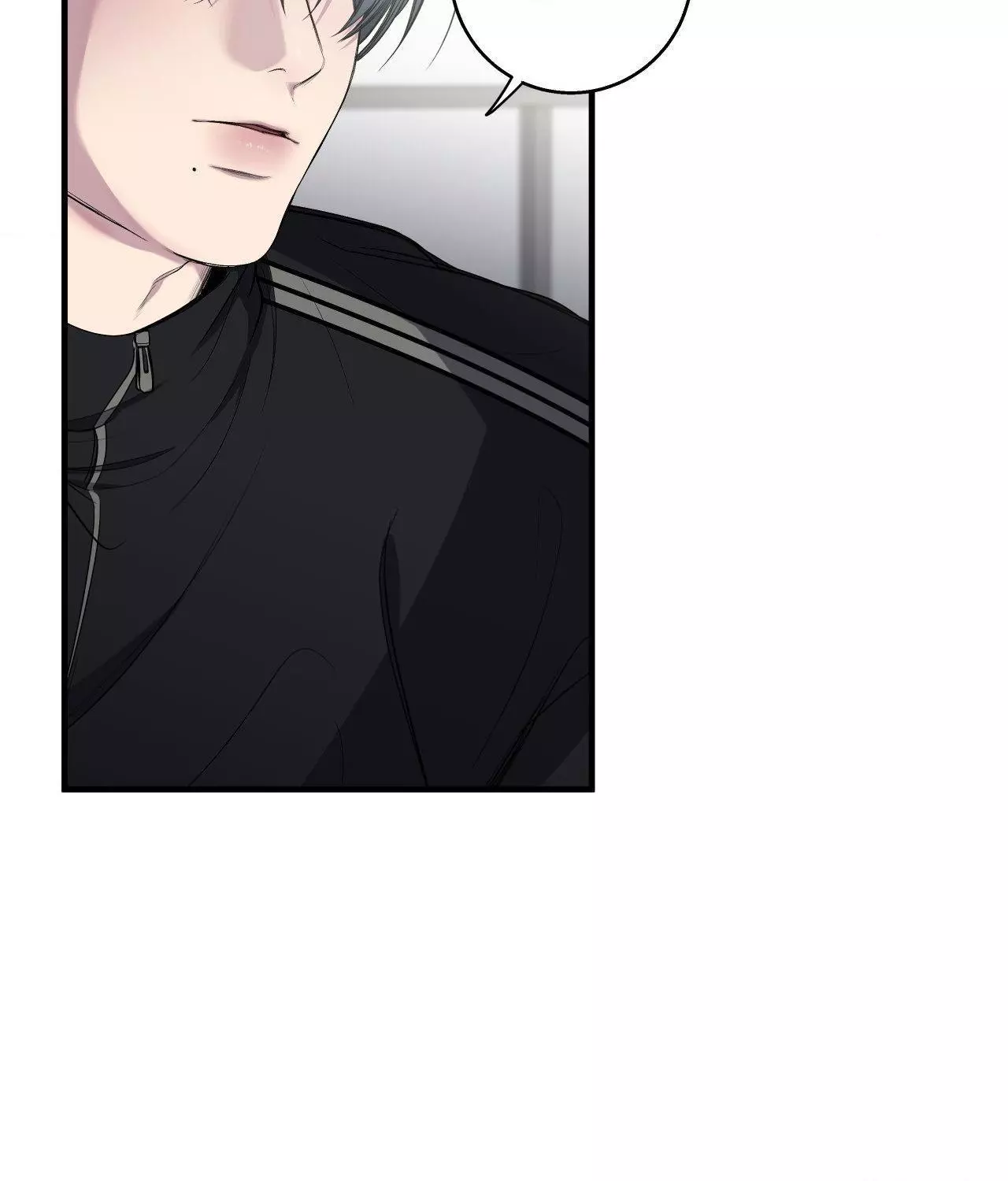 Reluctant Encounters - Chapter 51 Page 18