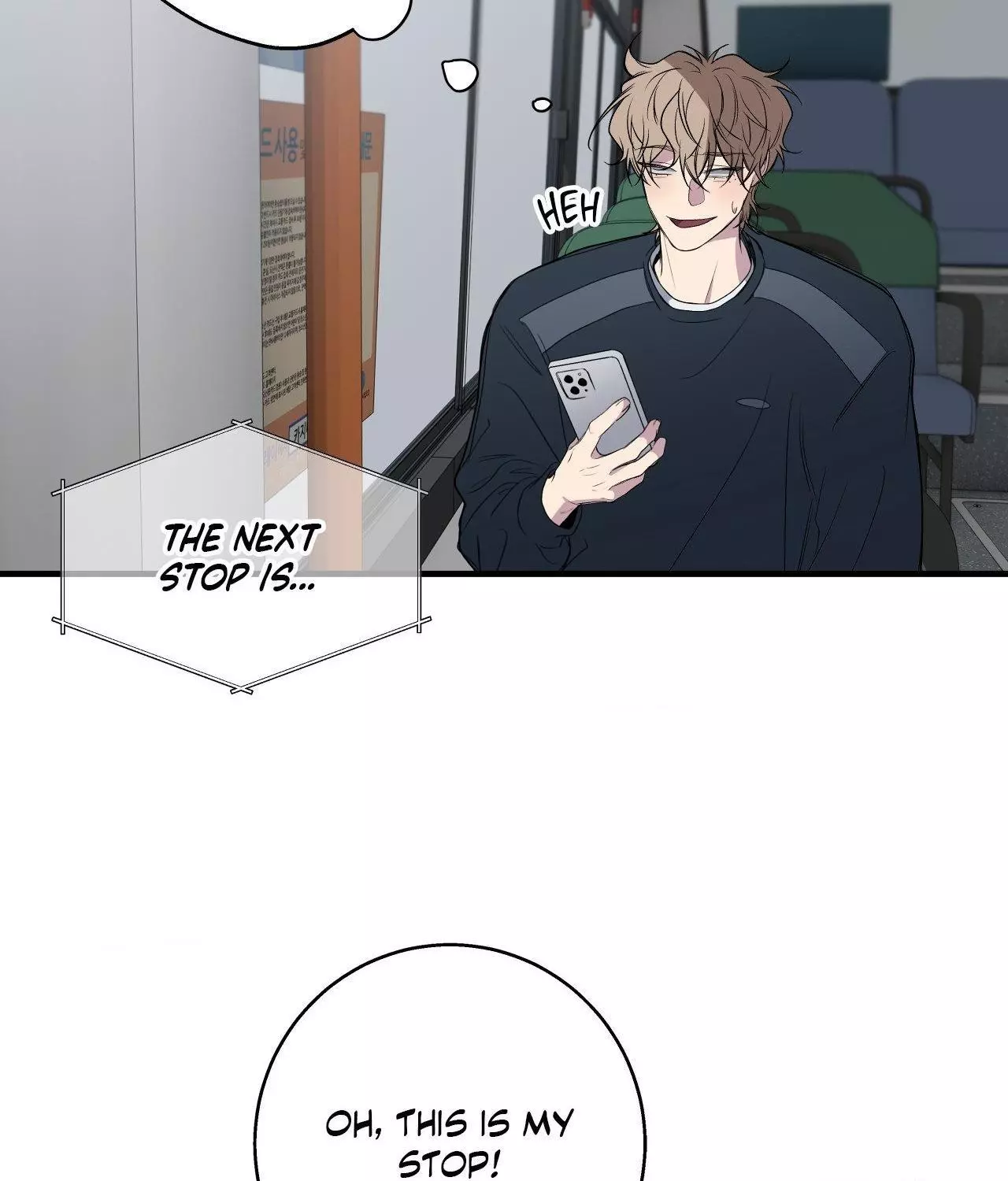 Reluctant Encounters - Chapter 51 Page 94