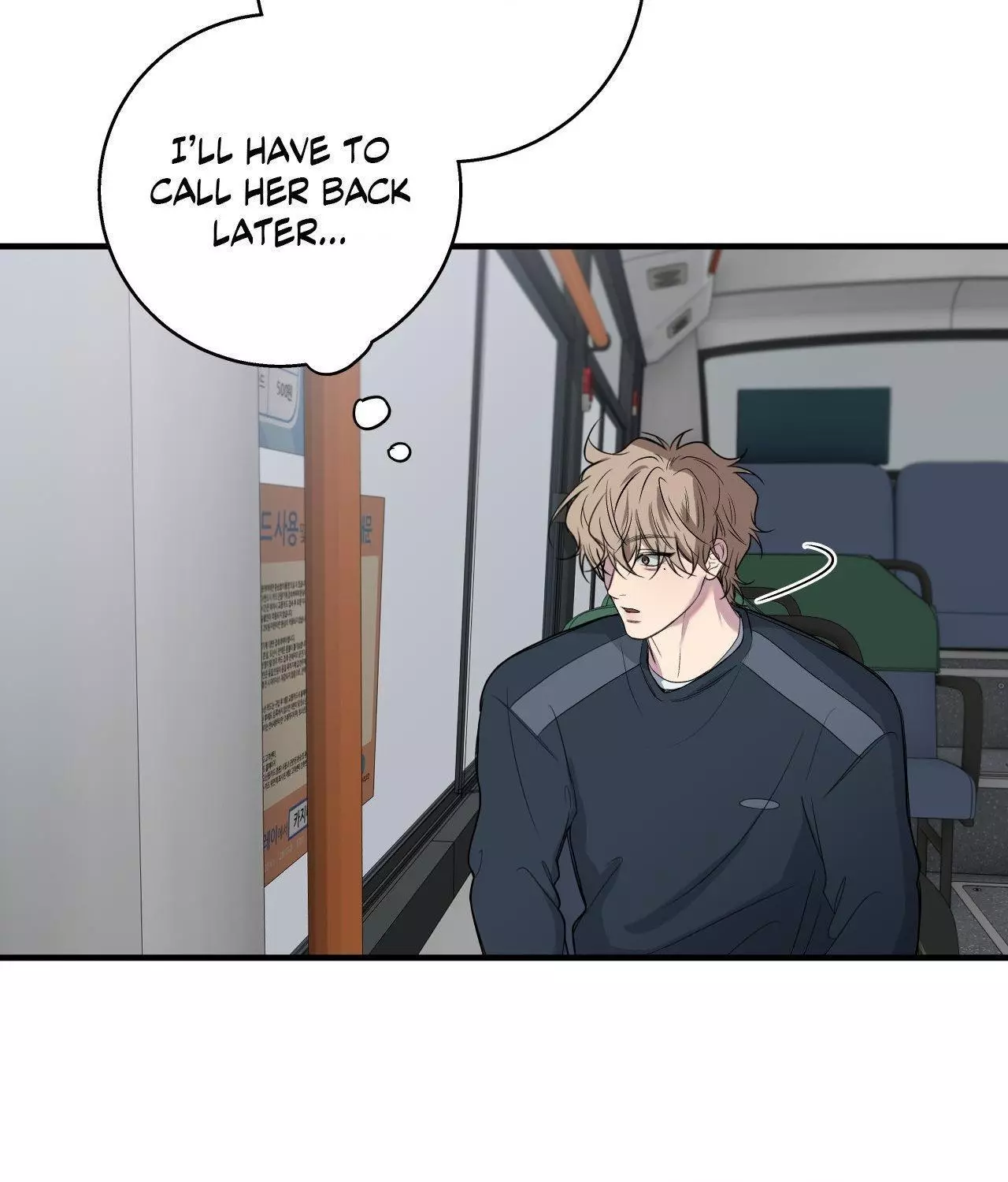 Reluctant Encounters - Chapter 51 Page 95