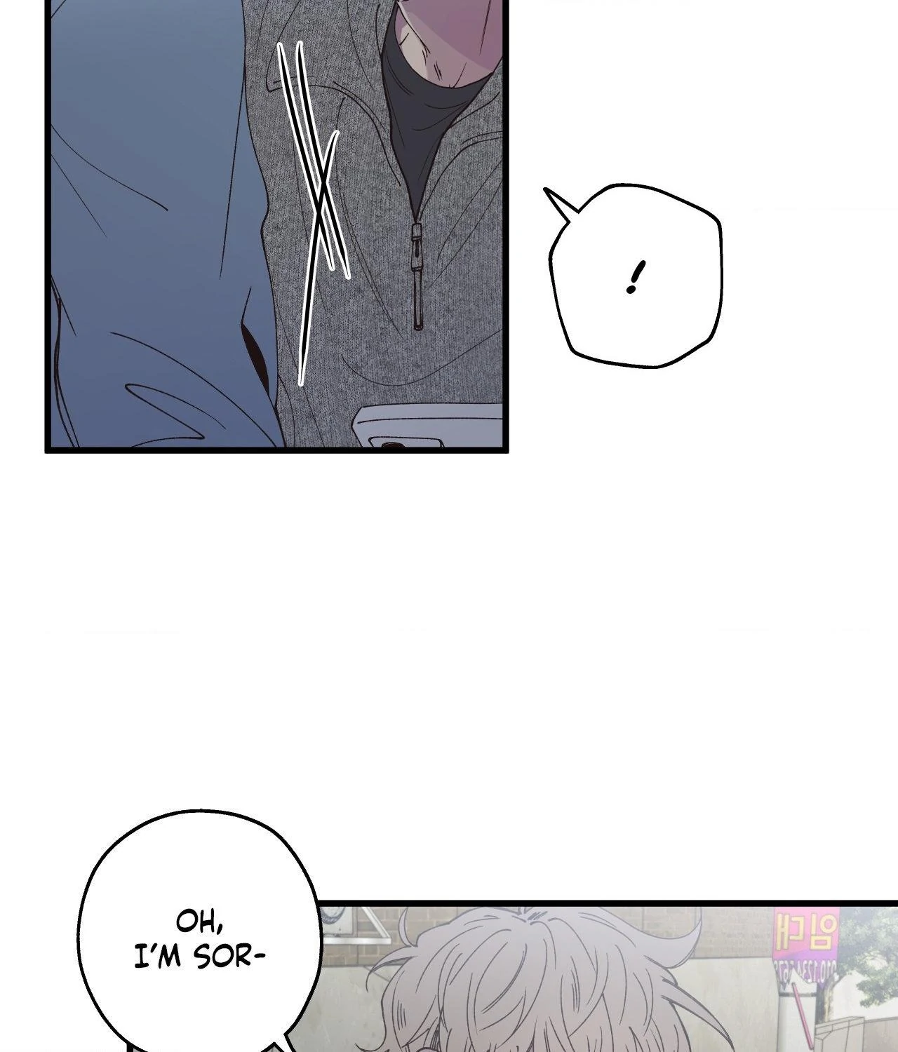 Reluctant Encounters - Chapter 7 Page 37