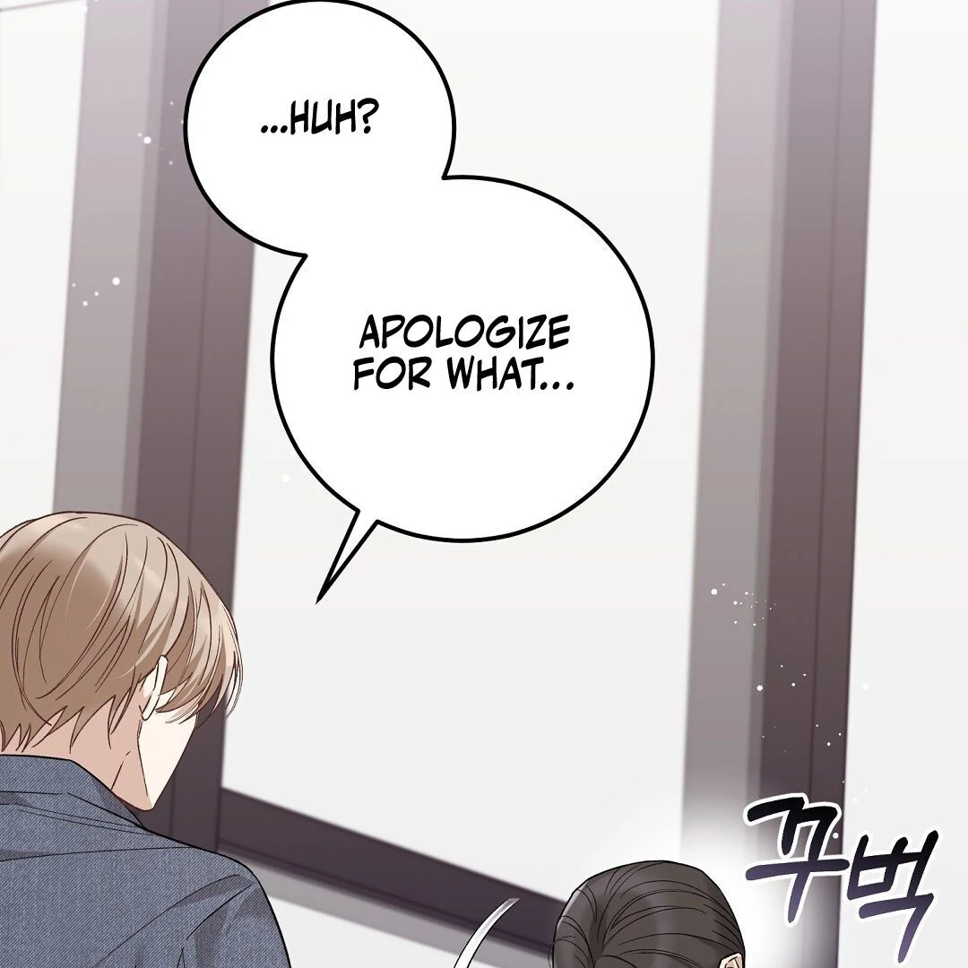 Worn-Out Romance - Chapter 1 Page 133