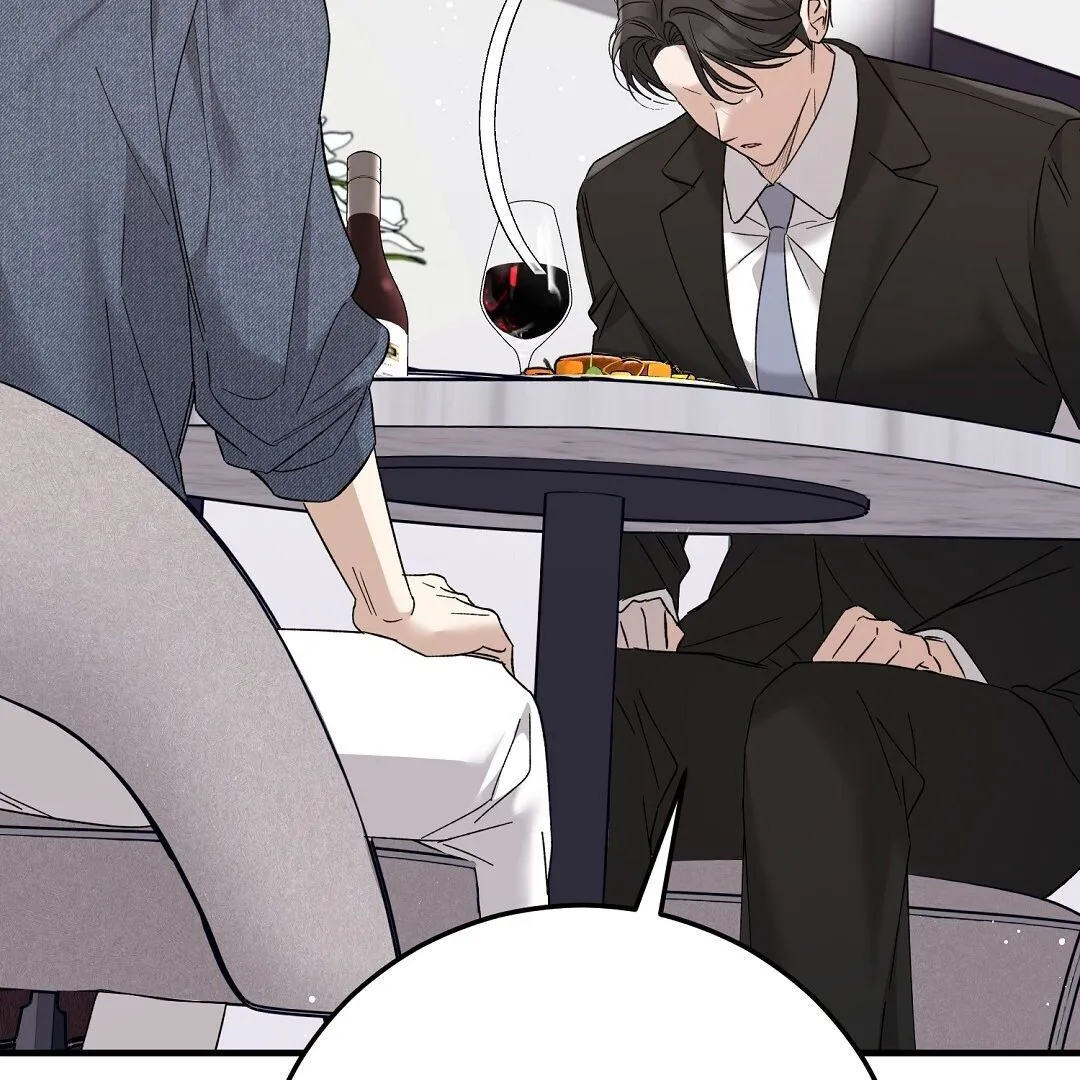 Worn-Out Romance - Chapter 1 Page 134