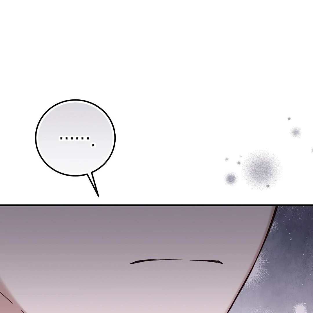 Worn-Out Romance - Chapter 1 Page 148