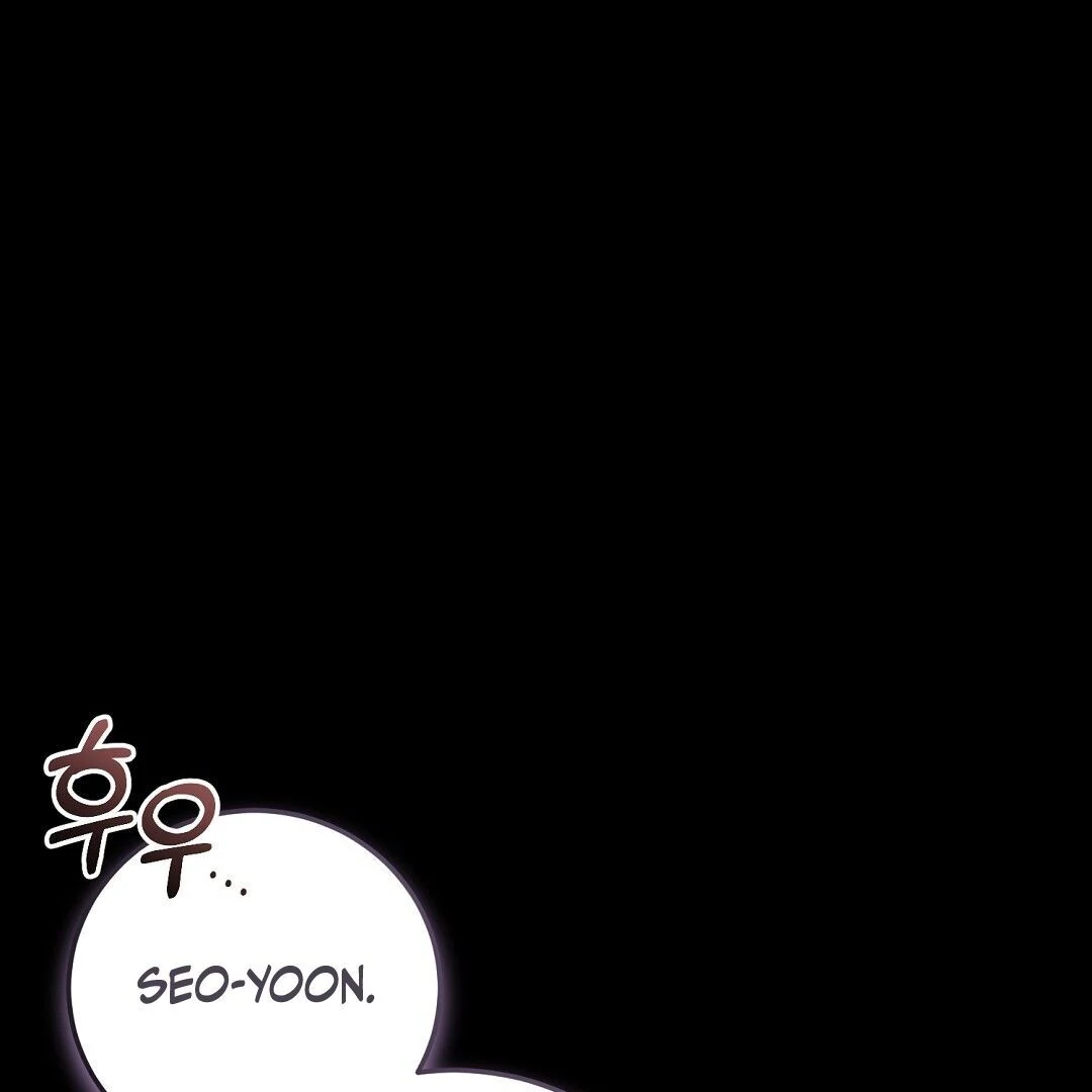 Worn-Out Romance - Chapter 1 Page 16