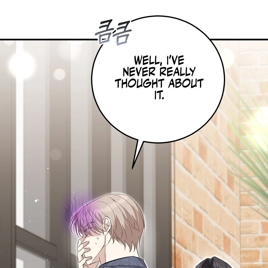 Worn-Out Romance - Chapter 1 Page 190