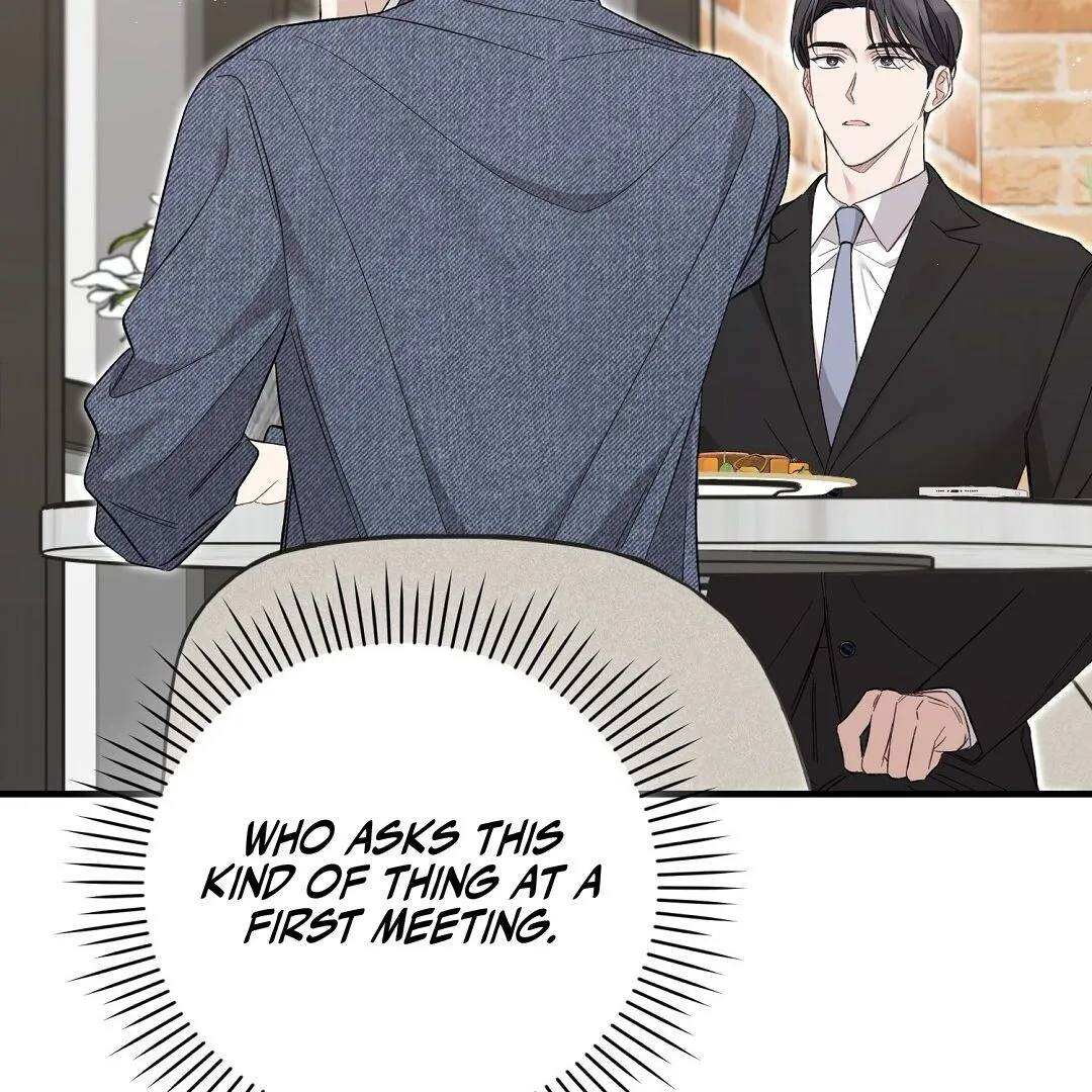 Worn-Out Romance - Chapter 1 Page 191