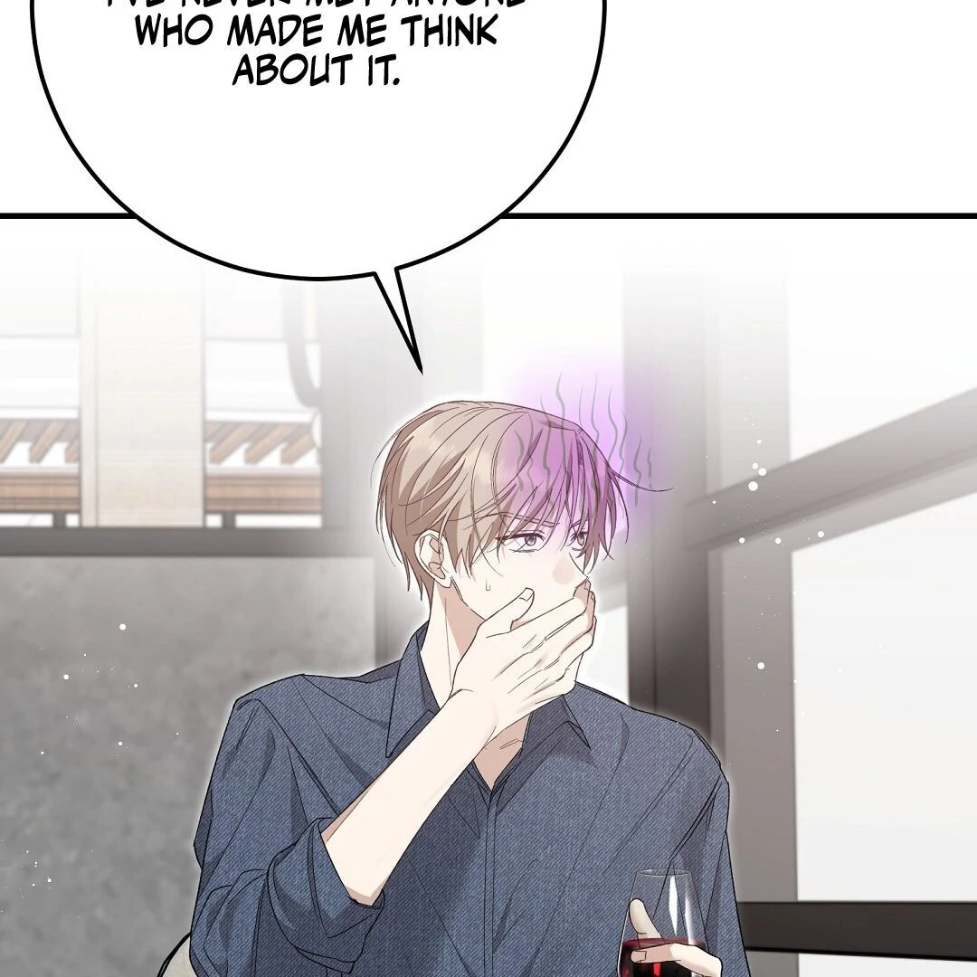 Worn-Out Romance - Chapter 1 Page 194