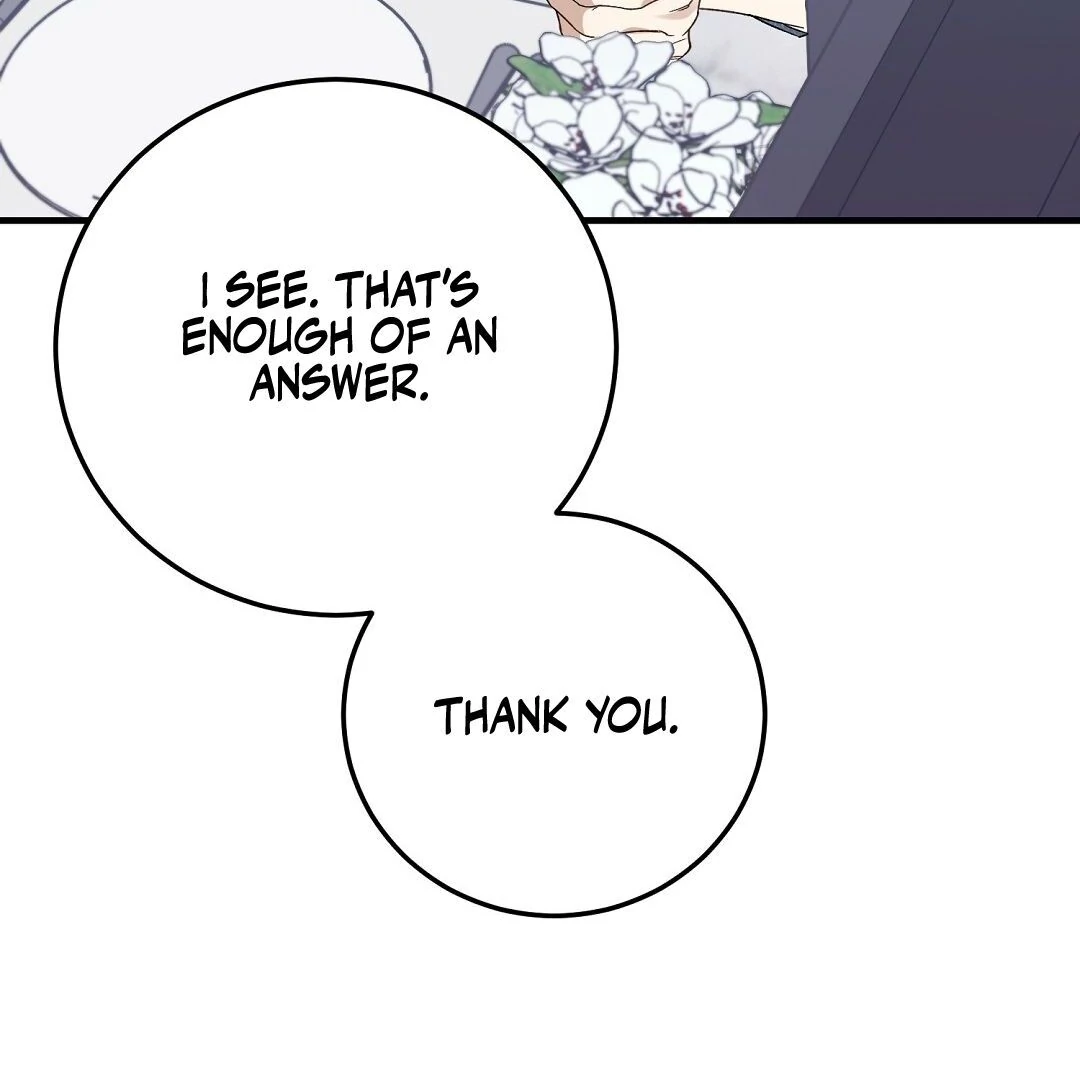 Worn-Out Romance - Chapter 1 Page 203