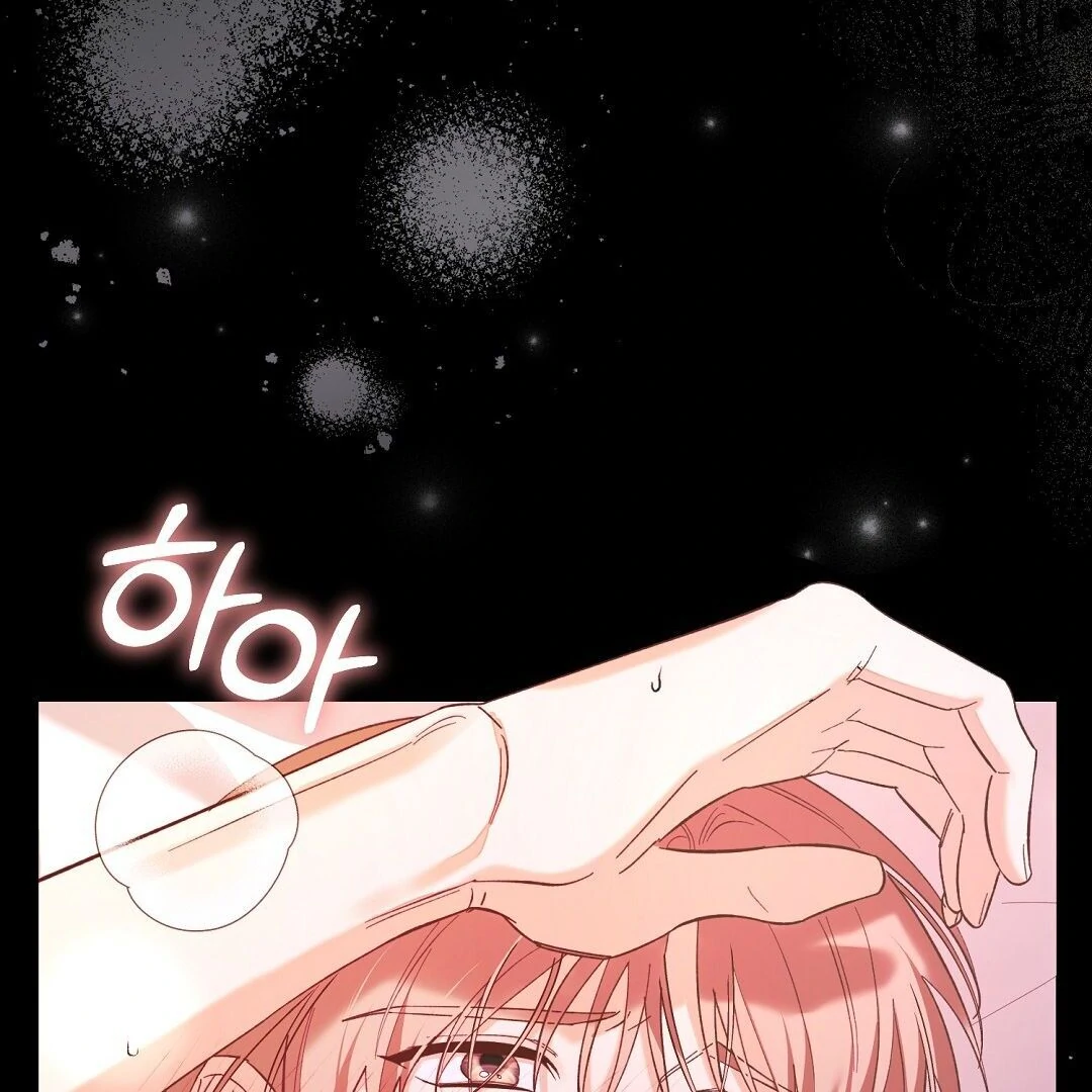 Worn-Out Romance - Chapter 1 Page 21