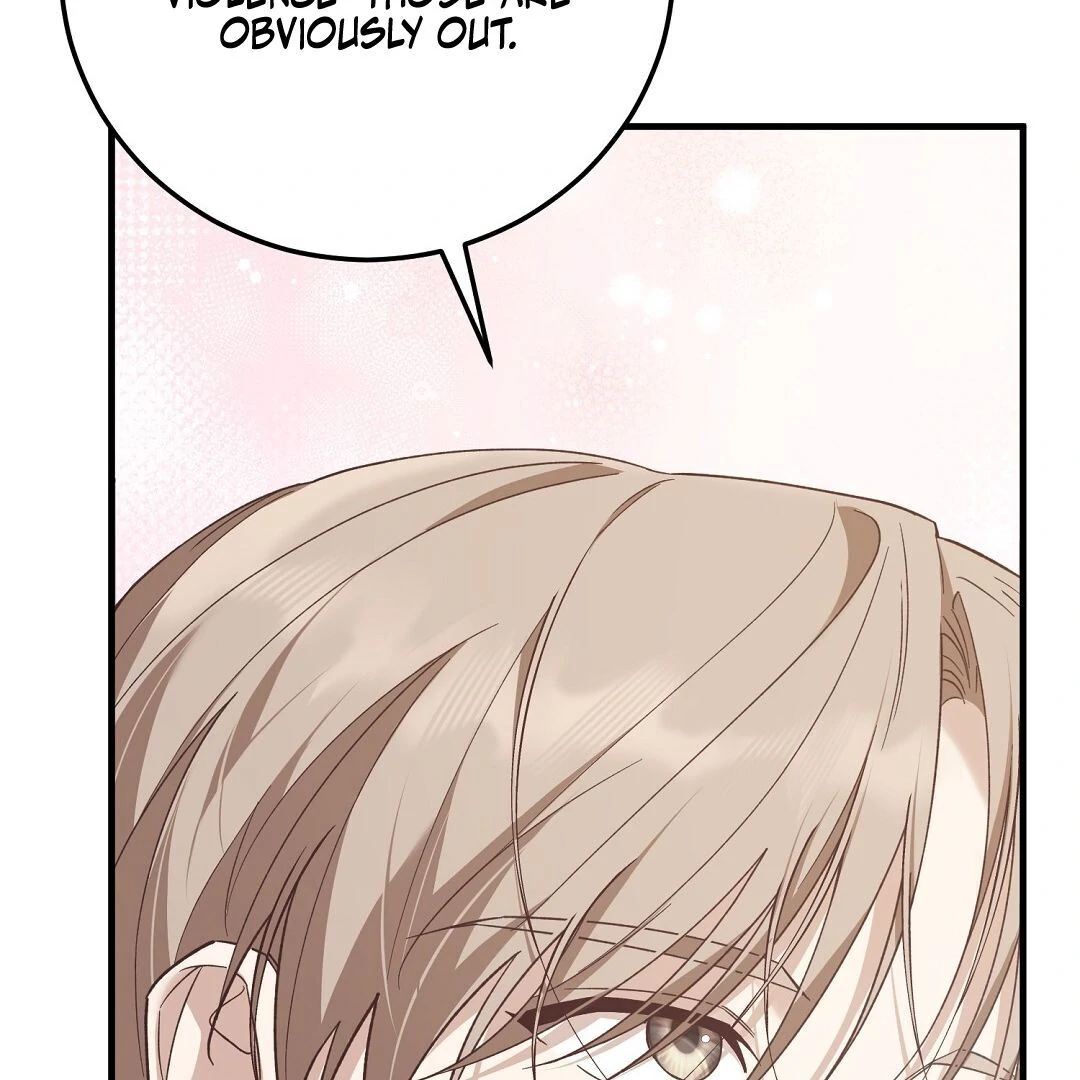 Worn-Out Romance - Chapter 1 Page 213