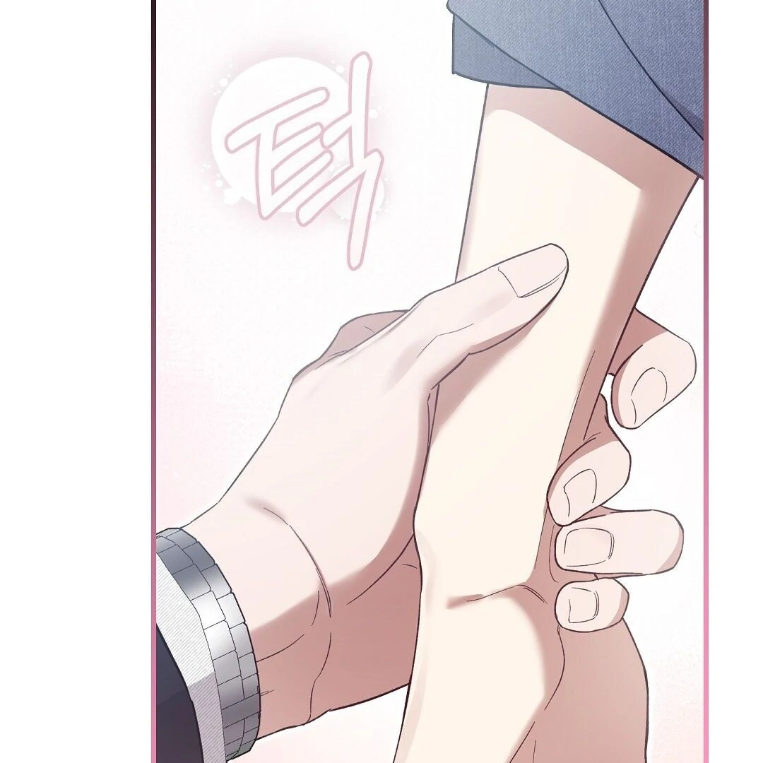 Worn-Out Romance - Chapter 1 Page 275
