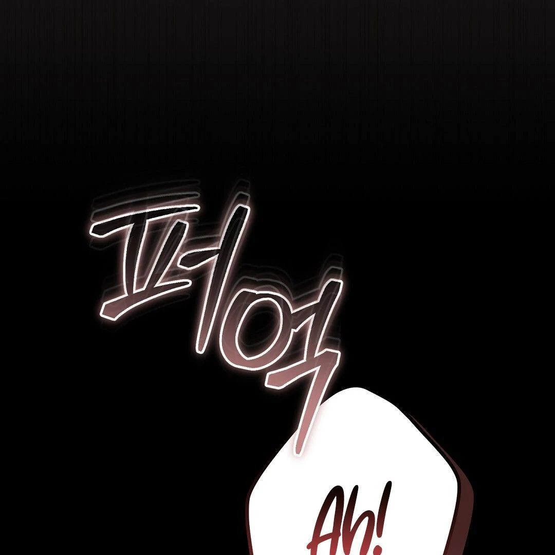 Worn-Out Romance - Chapter 1 Page 5