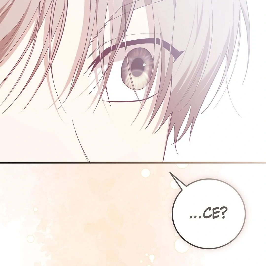 Worn-Out Romance - Chapter 1 Page 60