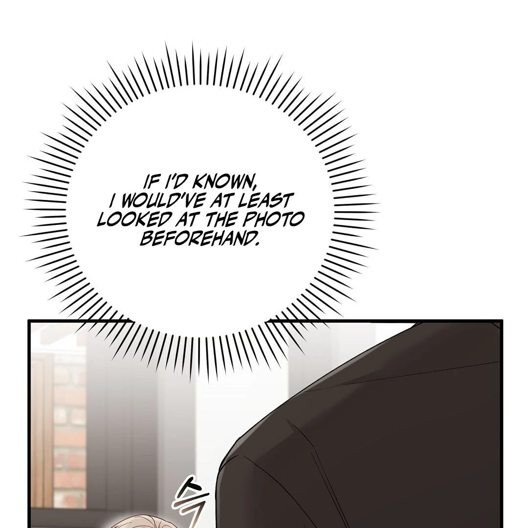 Worn-Out Romance - Chapter 1 Page 71