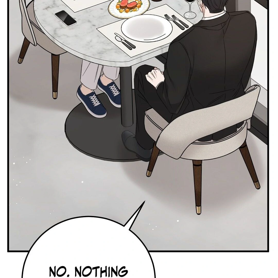 Worn-Out Romance - Chapter 1 Page 83