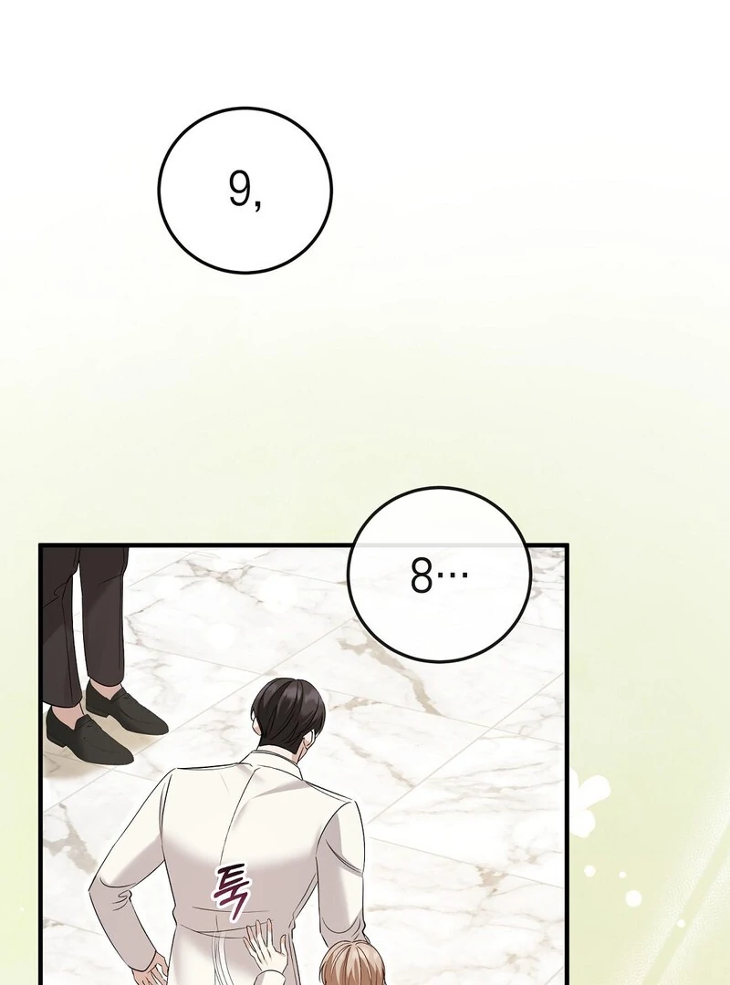 Worn-Out Romance - Chapter 10 Page 115