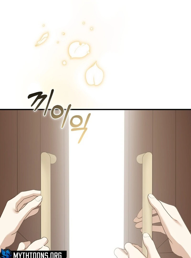 Worn-Out Romance - Chapter 10 Page 121