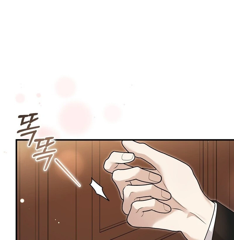Worn-Out Romance - Chapter 10 Page 76
