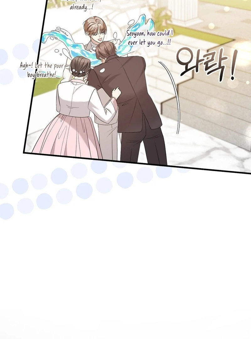 Worn-Out Romance - Chapter 11 Page 26