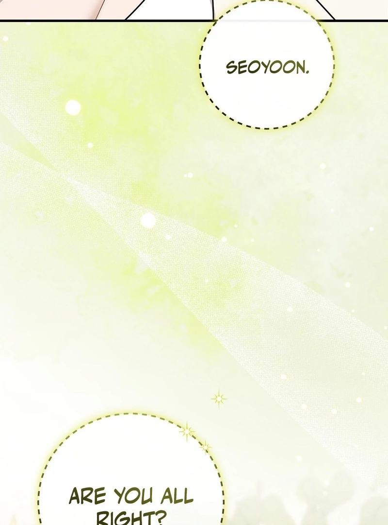 Worn-Out Romance - Chapter 11 Page 43