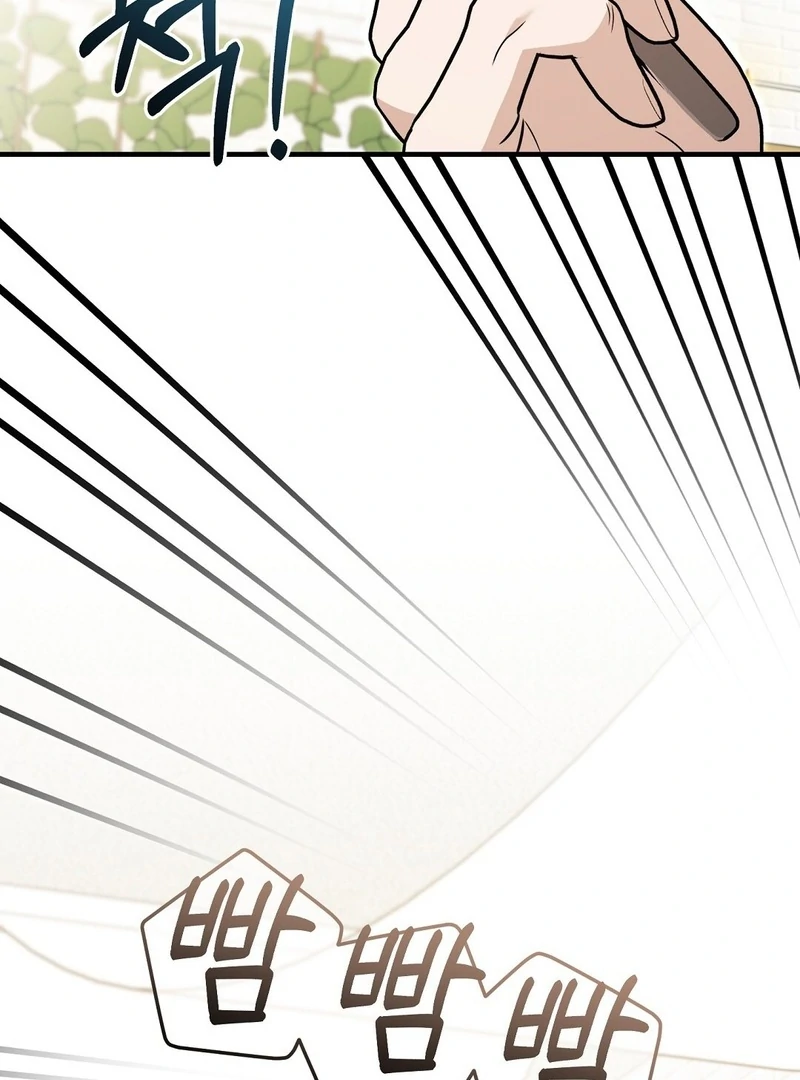 Worn-Out Romance - Chapter 11 Page 61