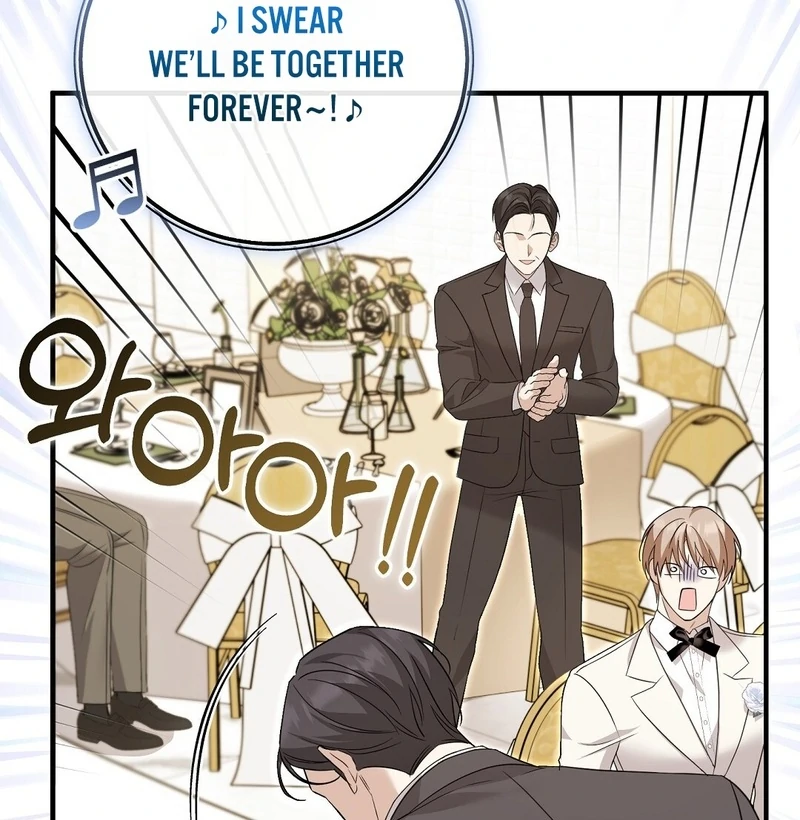 Worn-Out Romance - Chapter 11 Page 75