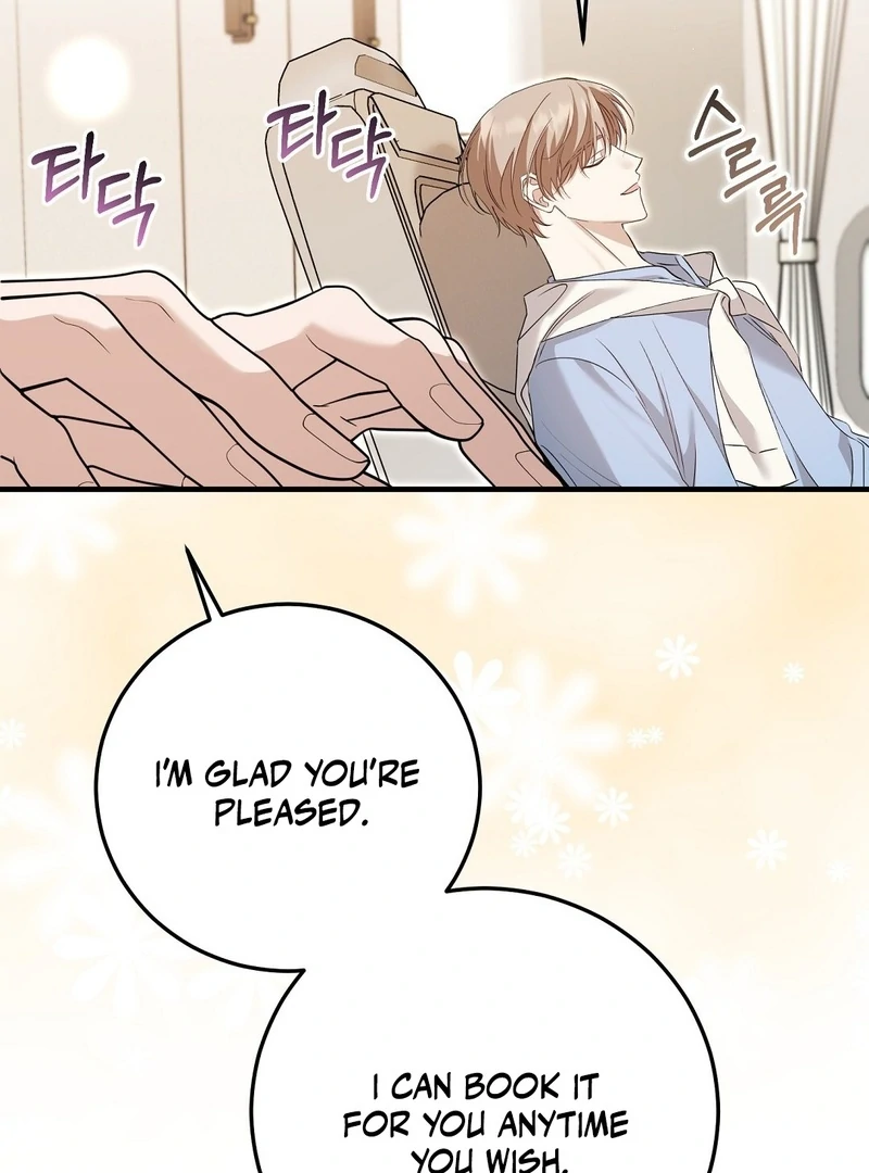 Worn-Out Romance - Chapter 11 Page 88