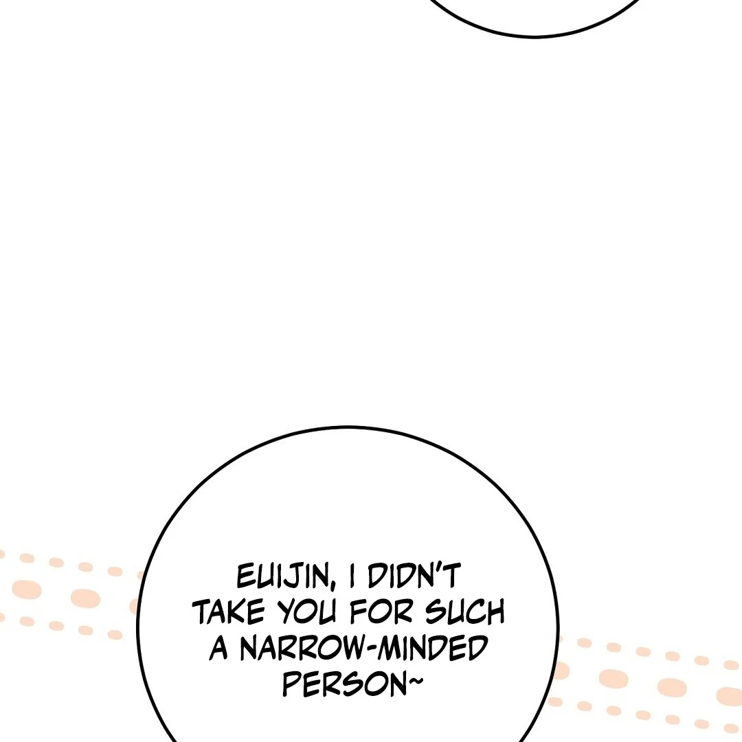 Worn-Out Romance - Chapter 12 Page 12