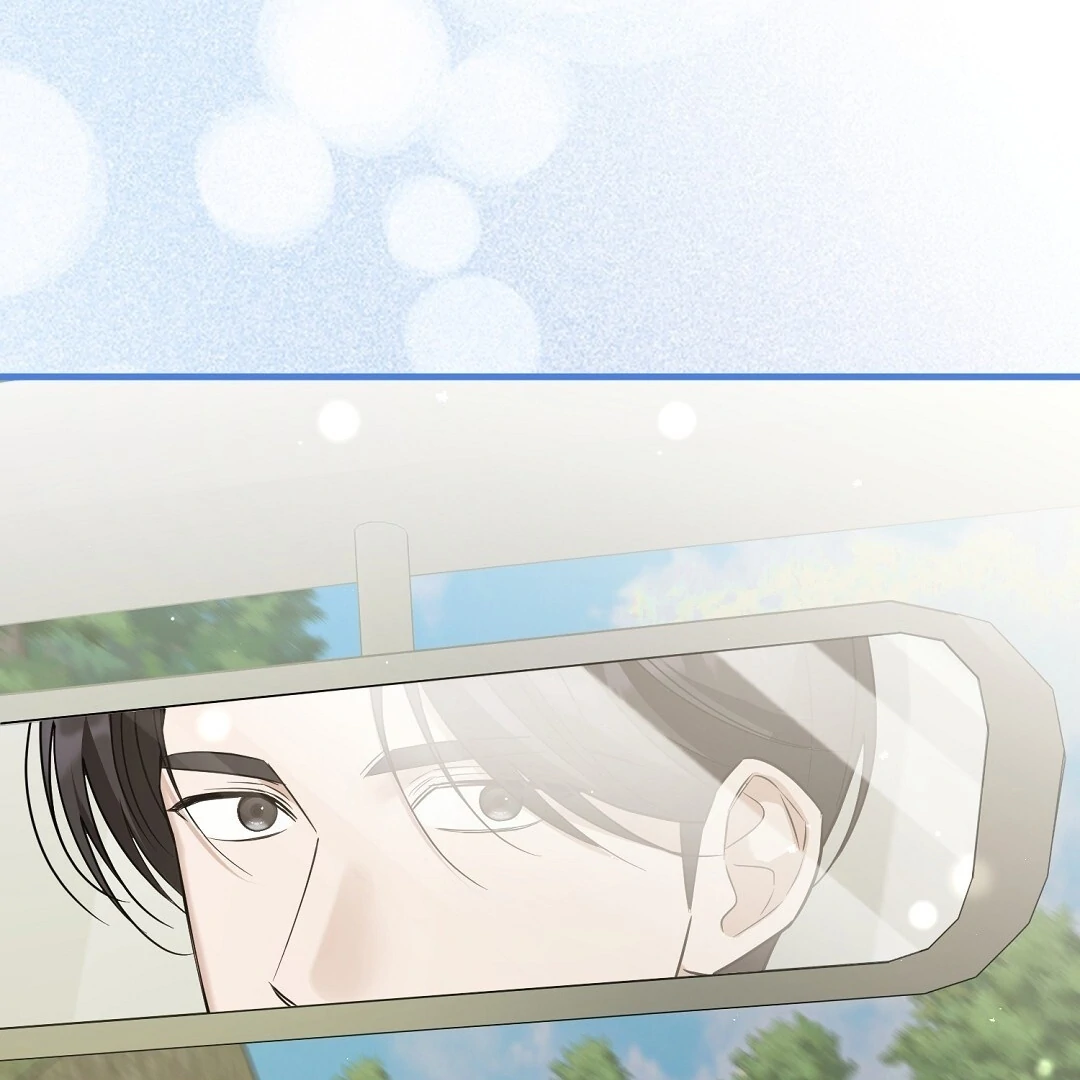 Worn-Out Romance - Chapter 12 Page 122