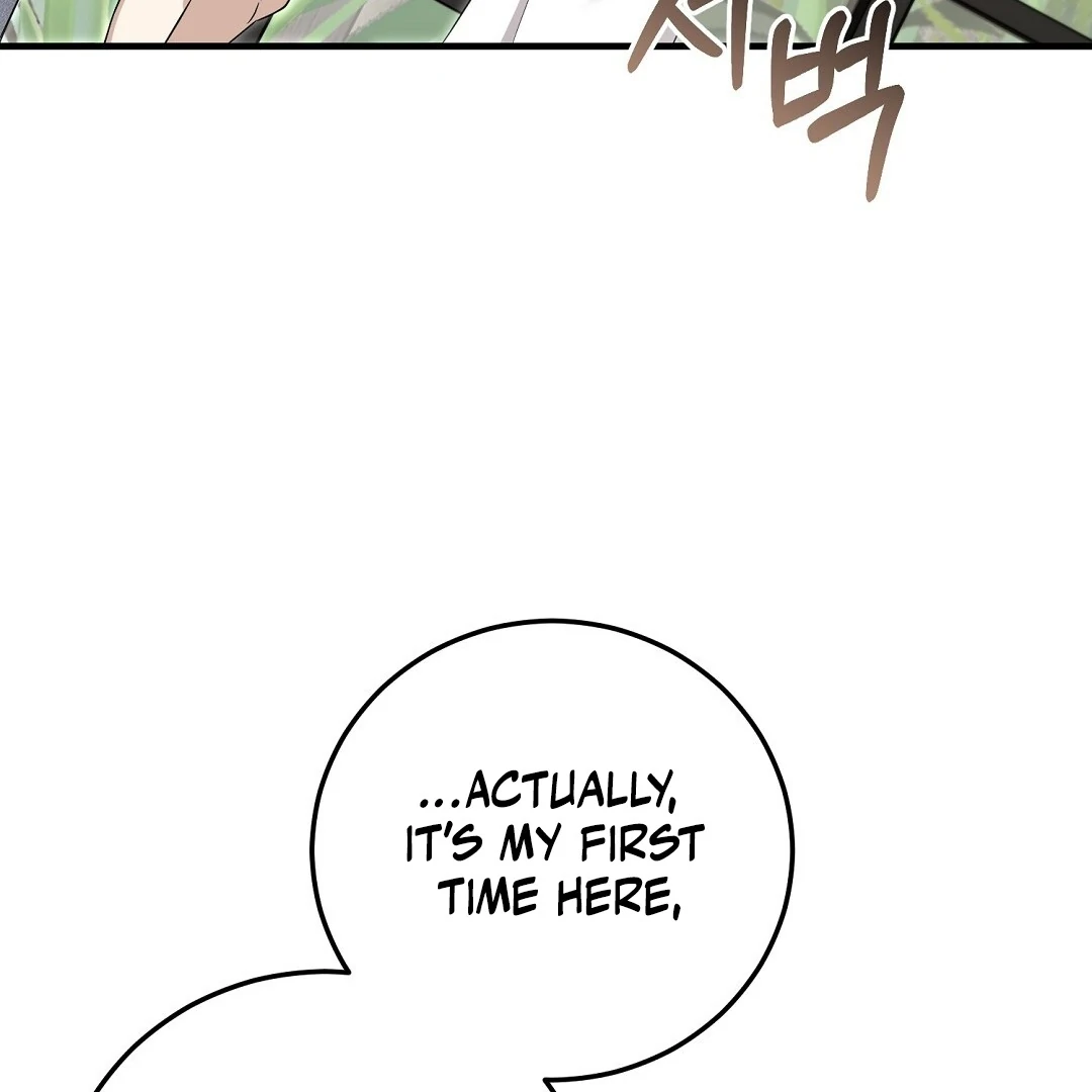 Worn-Out Romance - Chapter 12 Page 136
