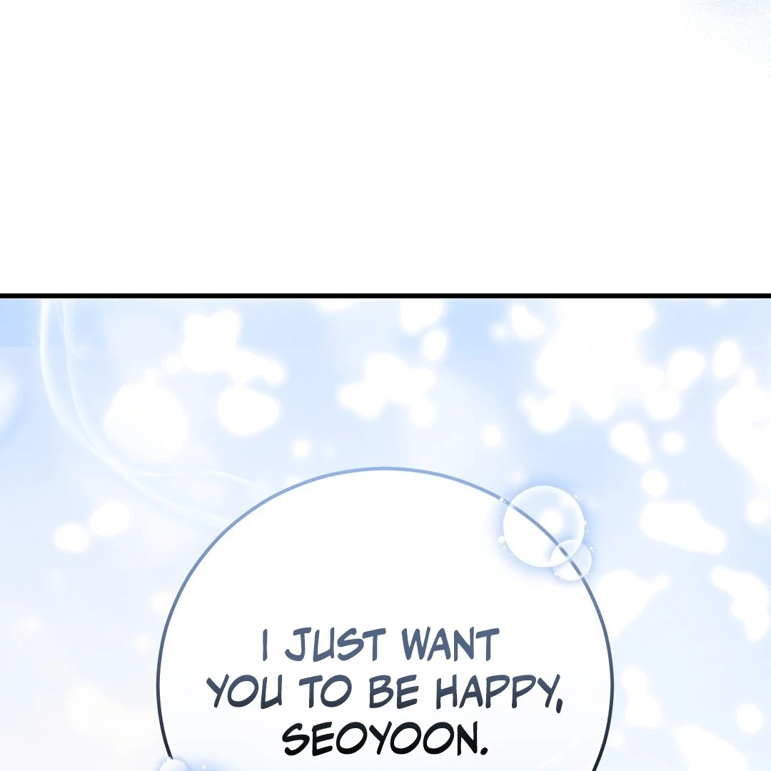 Worn-Out Romance - Chapter 12 Page 146