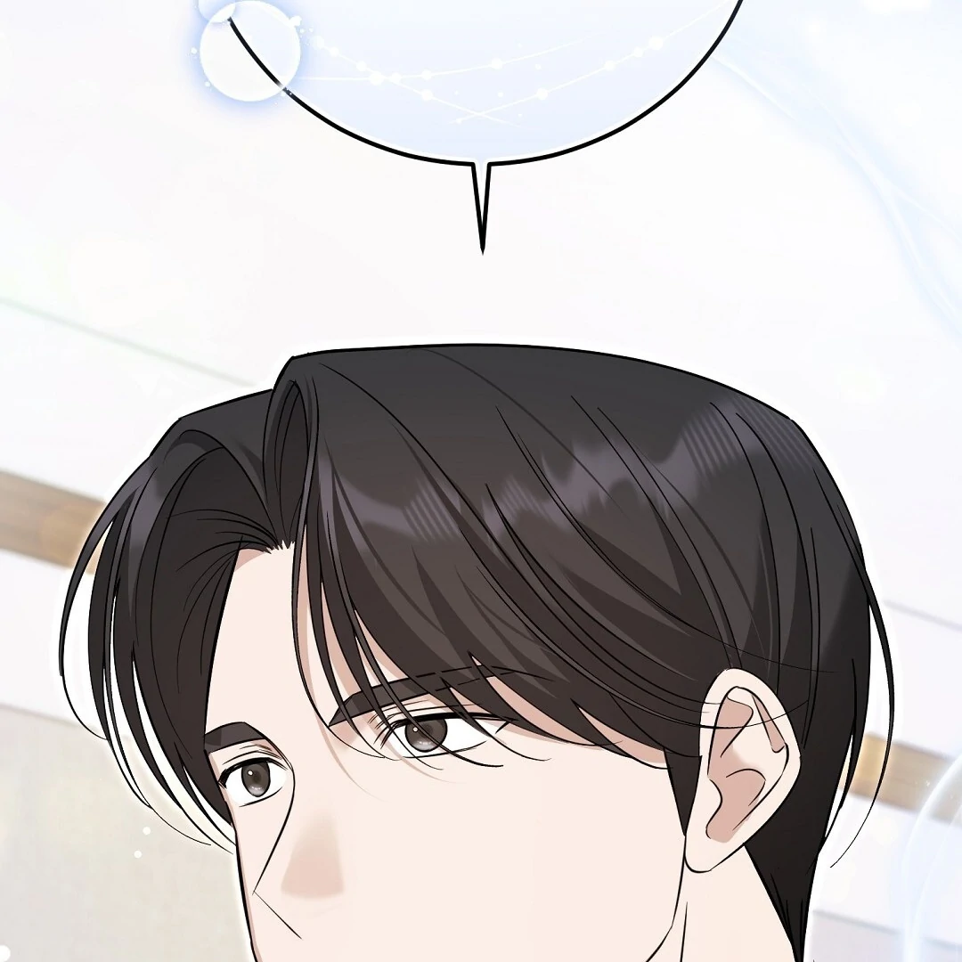 Worn-Out Romance - Chapter 12 Page 147