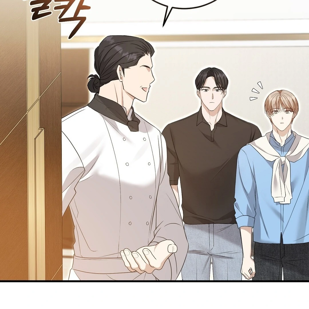 Worn-Out Romance - Chapter 12 Page 152
